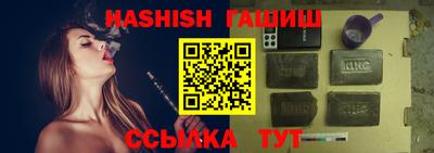 амфетамин Беслан