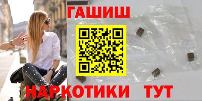 амфетамин Беслан