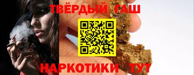 героин Берёзовский