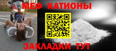 наркотики Гатчина