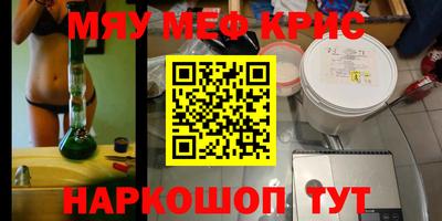 не бодяженный Гагарин