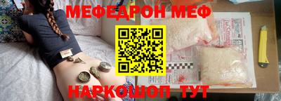 не бодяженный Гагарин