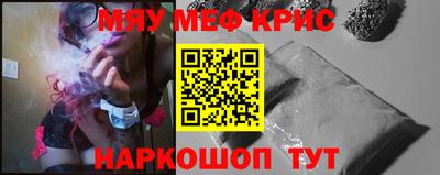 наркотики Гатчина
