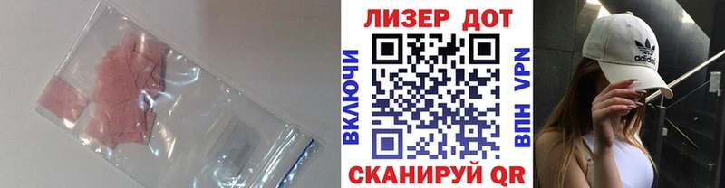 ЛСД экстази ecstasy  кракен онион  Екатеринбург 