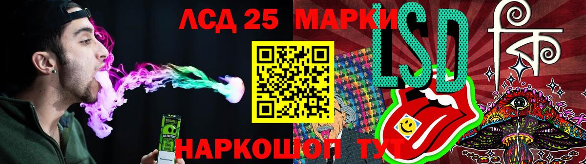 Лсд 25 экстази ecstasy  Екатеринбург  ЛСД экстази ecstasy 
