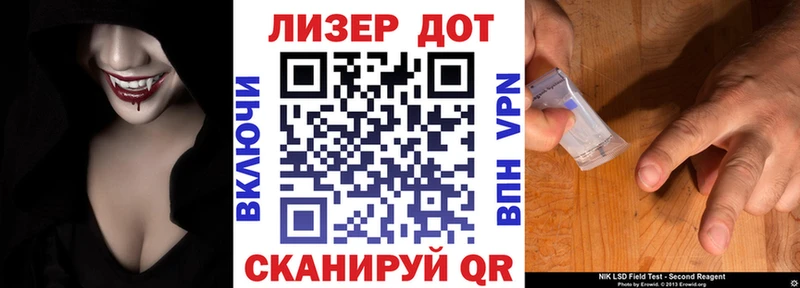 Наркотические марки 1,5мг  купить наркотик  Екатеринбург 