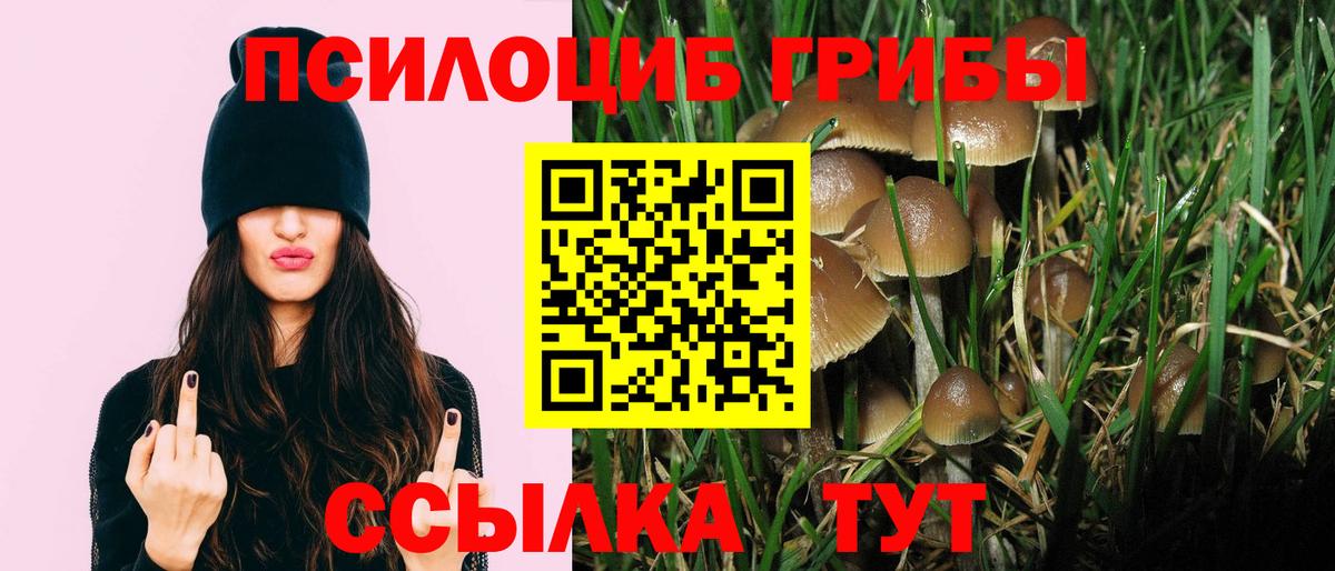 ЭКСТАЗИ Екатеринбург